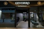 Gevorro (Mezhdunarodnaya Street, 12), barber shop