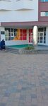 Столовая (Dziarzhynskaga Avenue, 87), canteen