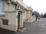 Изготовление ключей (Komissarova Street, 19), metal items repair