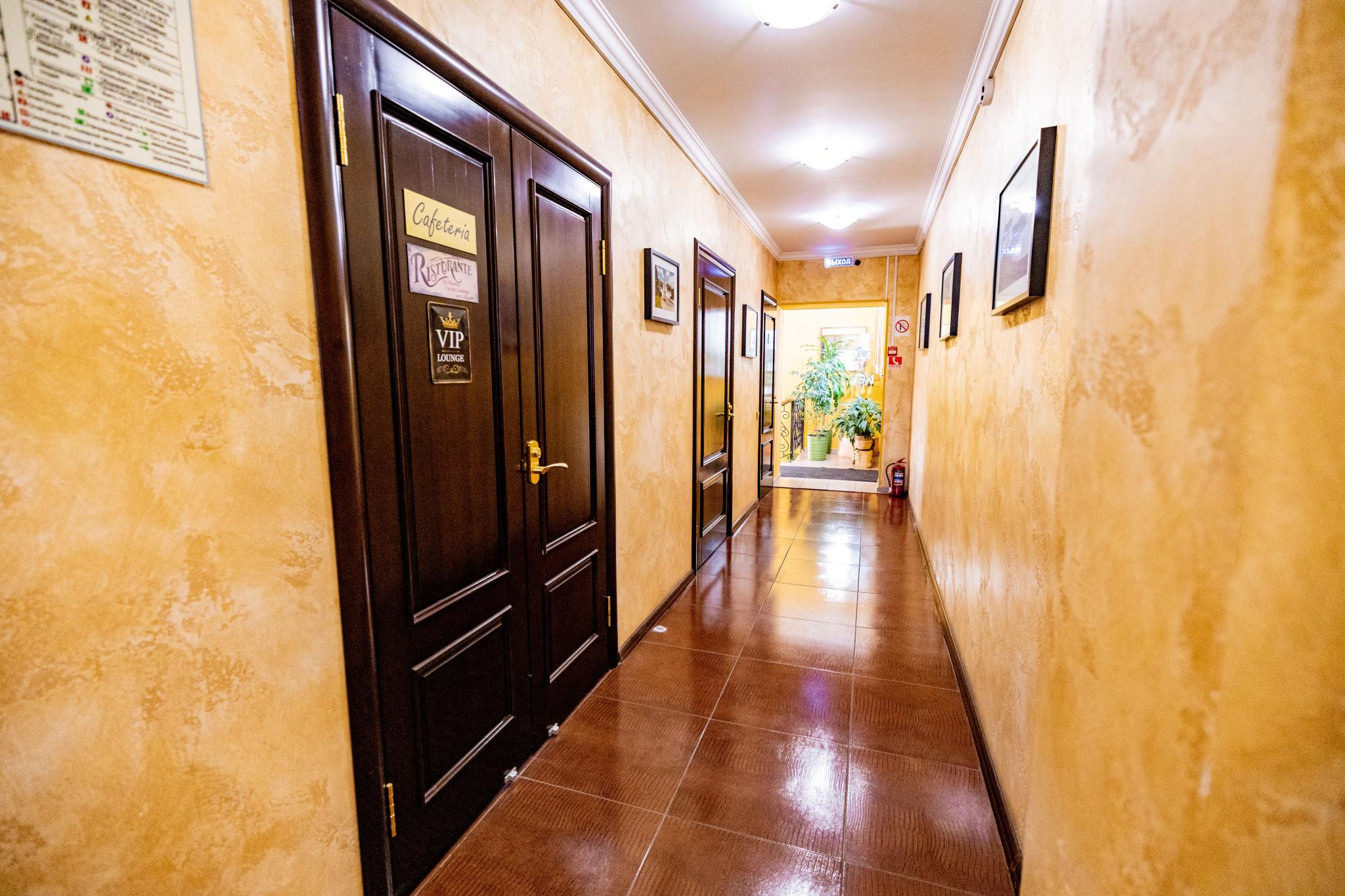 Фото На Вайнера