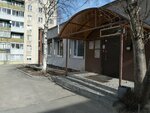 Карельский консалтинговый центр (Generala Frolova Street, 11), legal services