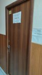 Success Finance (Voronezhskaya ulitsa, 23А), compañía de seguros