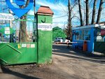Опытный завод (Irinovskiy Avenue, 1И), cafe