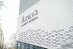 Mesto Vstrechi Almaz (Shabolovka Street, 56), shopping mall