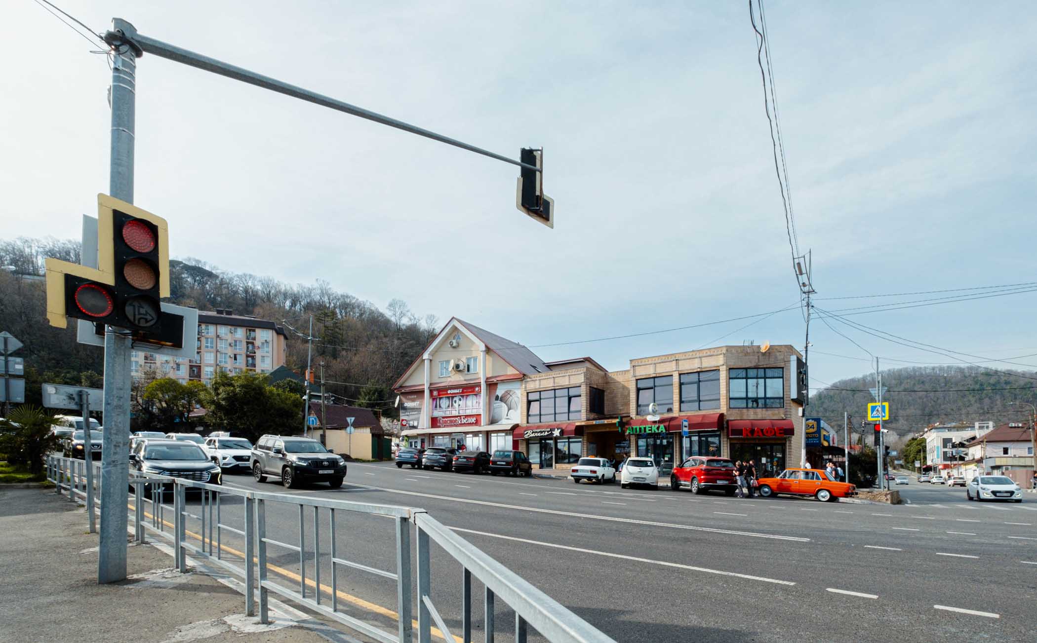 Фото Парадиз