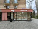 Roji (Sovetskaya Street, 14), coffee shop