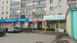 Цветы (Pervomayskaya ulitsa, 15), flower shop