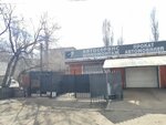 G. Service (Pisatelya Marshaka street, 23А) ، ورشة لتصليح السيارات