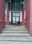 Майна-Вира (Lenina Avenue, 2), industrial enterprise