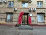 Drama Queen (Marshala Chuykova Street, 11), beauty salon