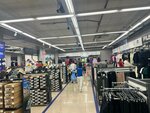 Sportmaster (ulitsa Voroshilova, 24/1), sports store