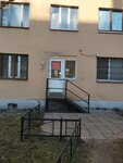 Адвокатская консультация № 76 (Smolyachkova Street, 14к4), servicios legales