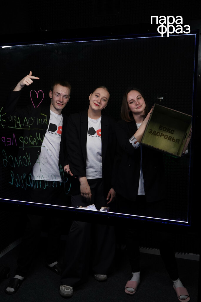 Videography Zvukozavr, Tula, photo