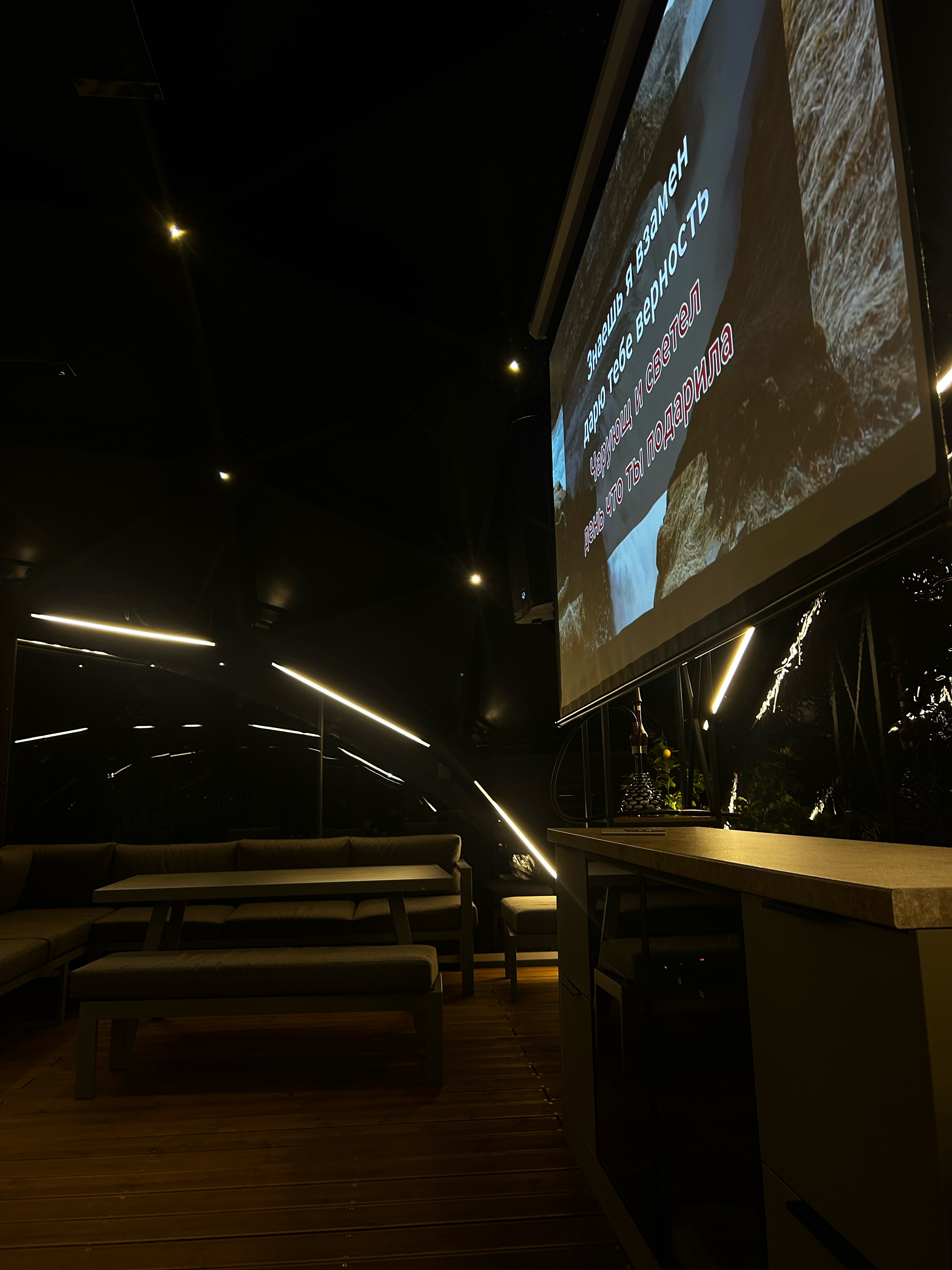 Фото Загородный клуб Лес