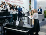 Церковь Вифания евангельских христиан-баптистов (ulitsa Kutuzova, 121), iglesia protestante