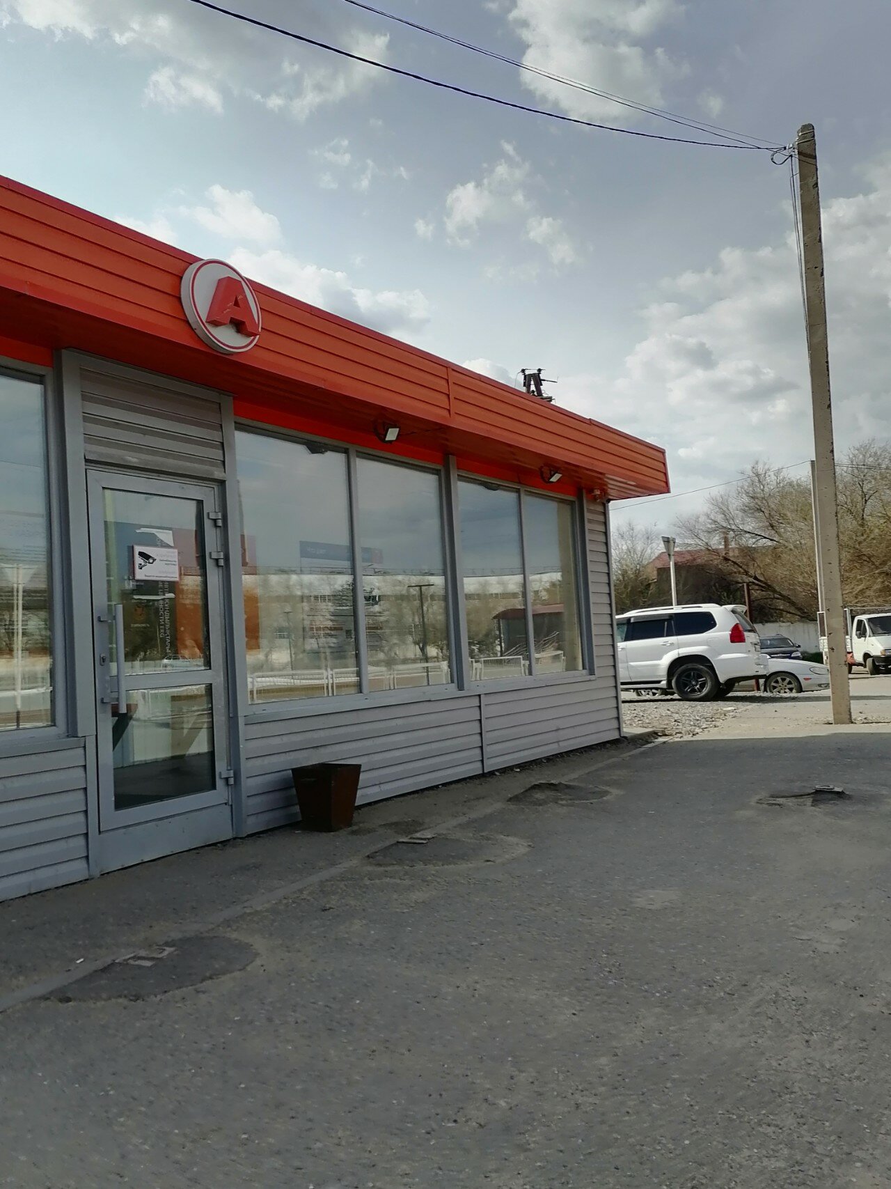 Көршінің қызымен порно әңгімелер