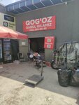 Qog‘oz qabul qilamiz (Sergeli District, Buyuk avlod 2-tor ko‘chasi, 58A), reception of waste paper
