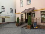 Sueno (Kamsamolskaja Street, 17), restaurant