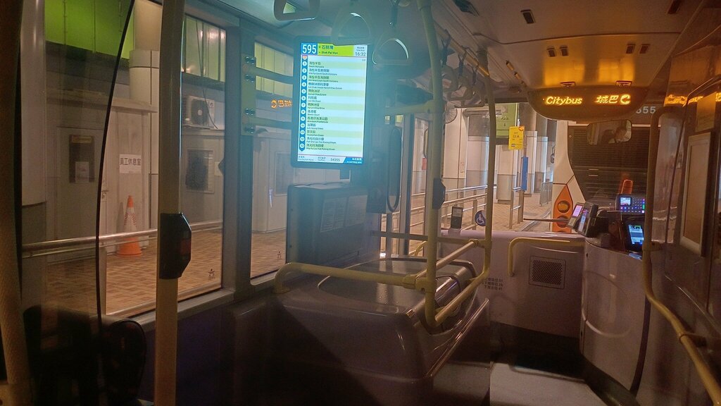 Public transport stop South Horizons Bus Terminus, Hong Kong, photo