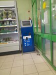 Платежный Терминал (4th Quarter, Kurchatova Boulevard, 6Б), payment terminal