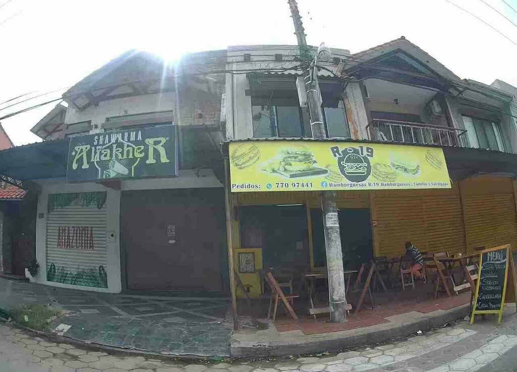 Bakery Hamburguesas R-19, Santa Cruz de la Sierra, photo