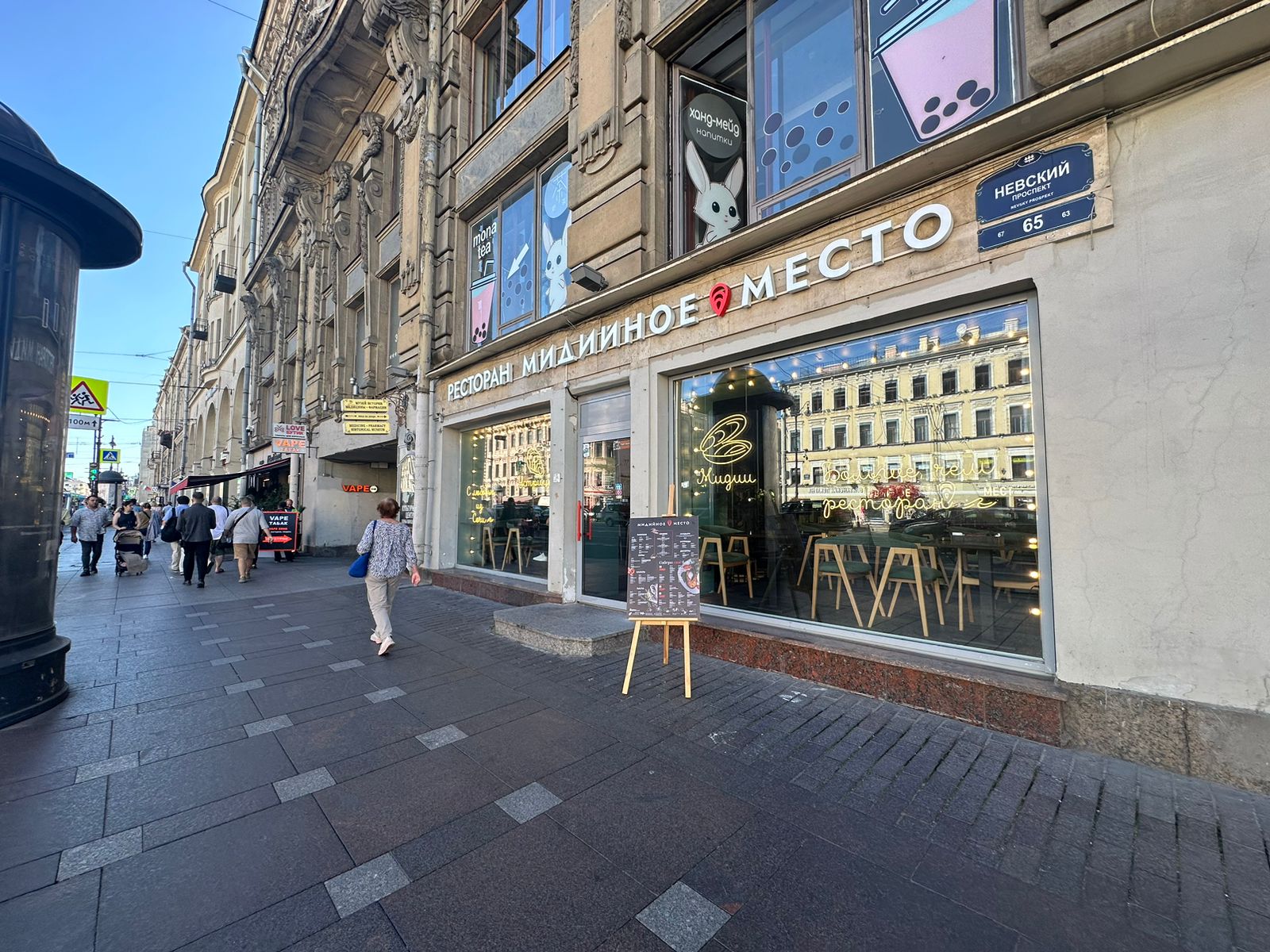 Фото отеля 5