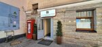 Patser Electric (Scherbakov Lane, 12), electrical products