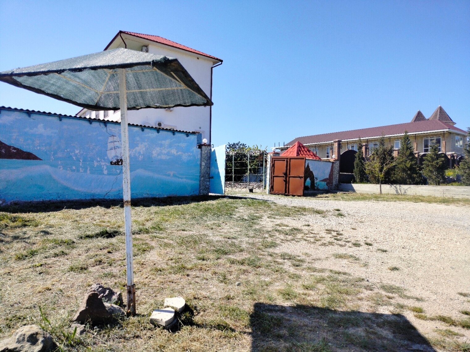 Фото Арматлук