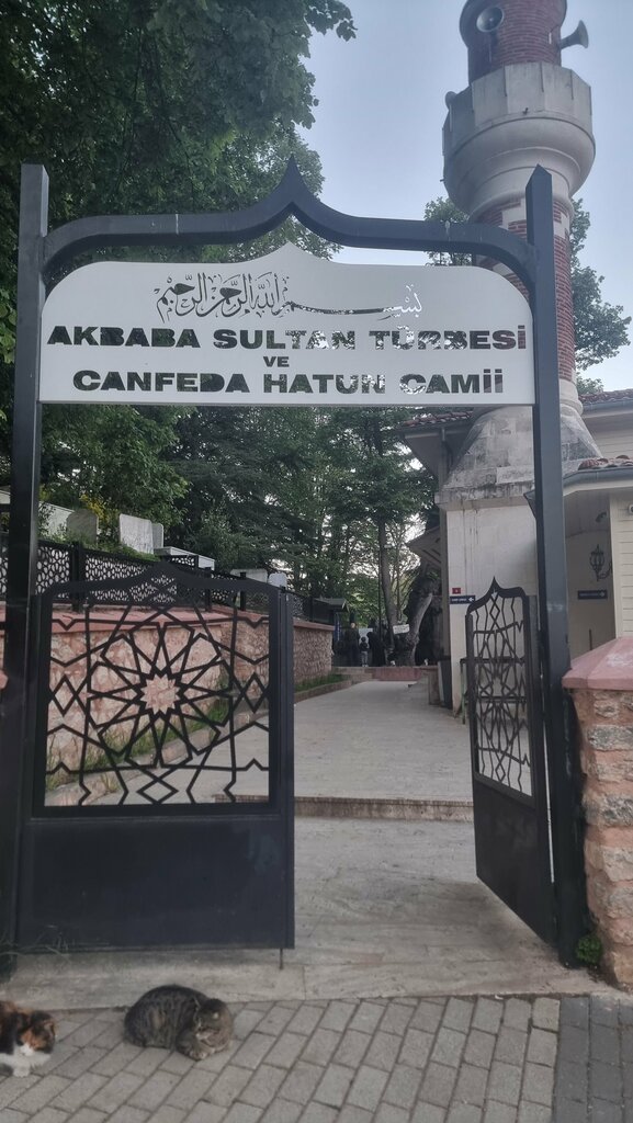 Graves of famous people Akbaba Sultan Mausoleum, Istanbul, photo