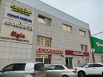Умный совёнок (Sverdlovskaya ulitsa, 8А), centro de desarrollo infantil