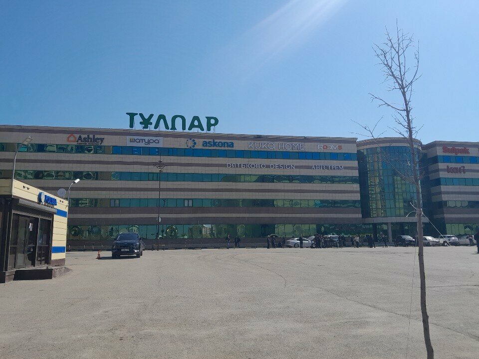 Furniture store Angstrem Effecto, Astana, photo