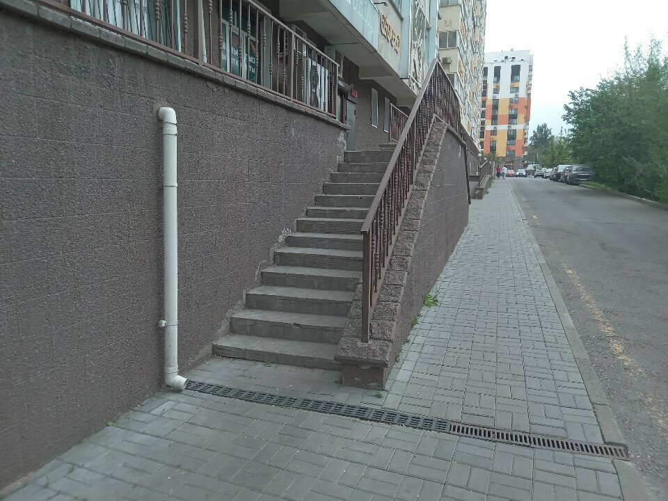 Dental clinic Ss Clinic, Almaty, photo