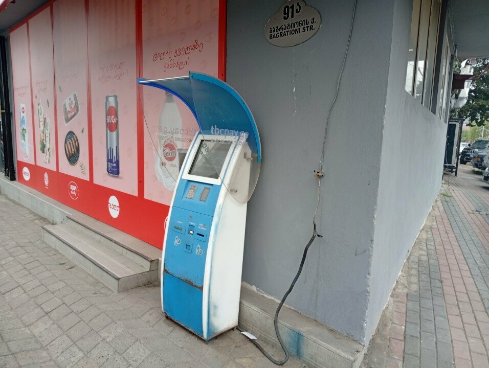 ATM Tbc Pay, Batumi, photo