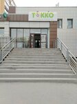 AcStore (Yaroslavskogo Street, 13/2) ، لوازم الهواتف المحمولة