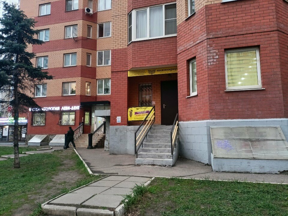 Copy center Copix, Lubercy, photo