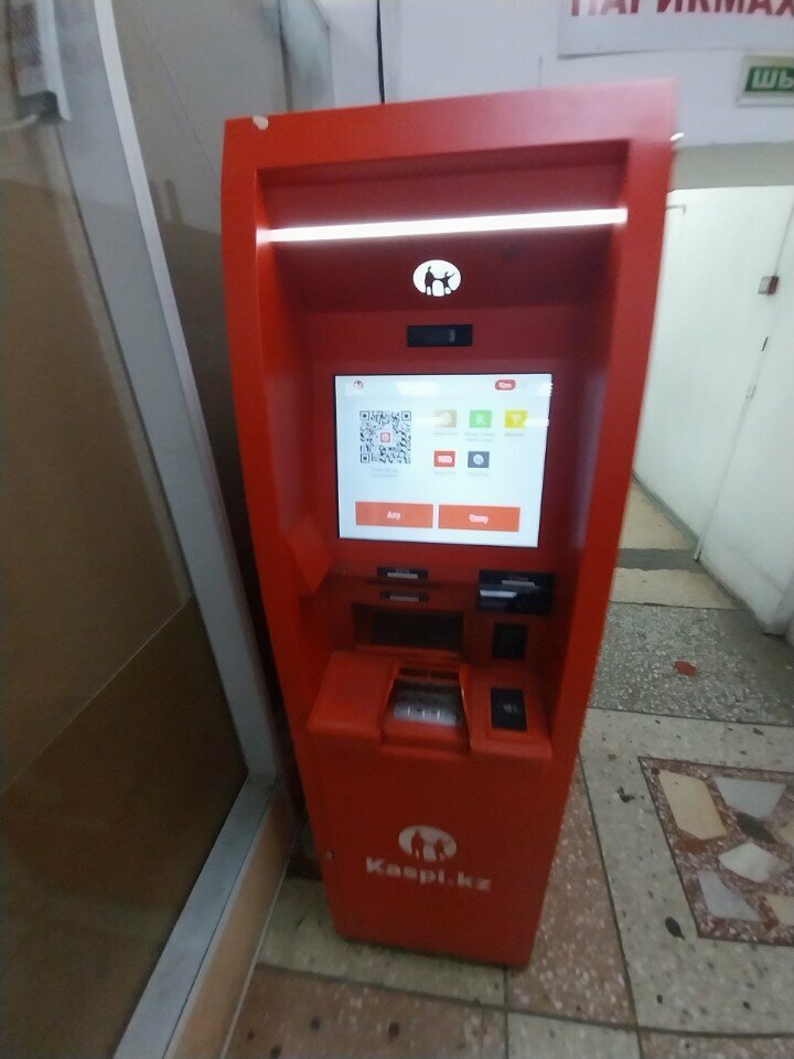 ATM Kaspi Bank, Astana, photo