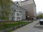 Музей истории, археологии, этнографии института истории и права (Lenina Avenue, 92/1), museum