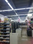 Гипермаркет одежды и обуви (Teatralnaya ulitsa, 6), clothing store