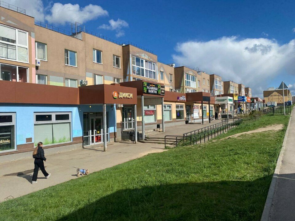 Beer shop Дом Пива, Kaluga, photo