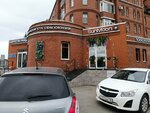 SunMoon (Nursultana Nazarbaeva Street, 12В), beauty salon