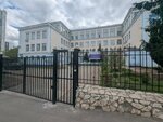 Центр финансового обеспечения Департамента образования и науки города Москвы (Teterinsky Lane, 2А), administration