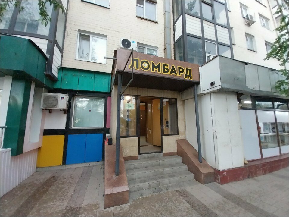 Pawnshop M-Lombard, Astana, photo