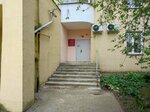 Минское городское агентство обслуживания населения (Maksima Tanka Street, 36к1), servicio comunal