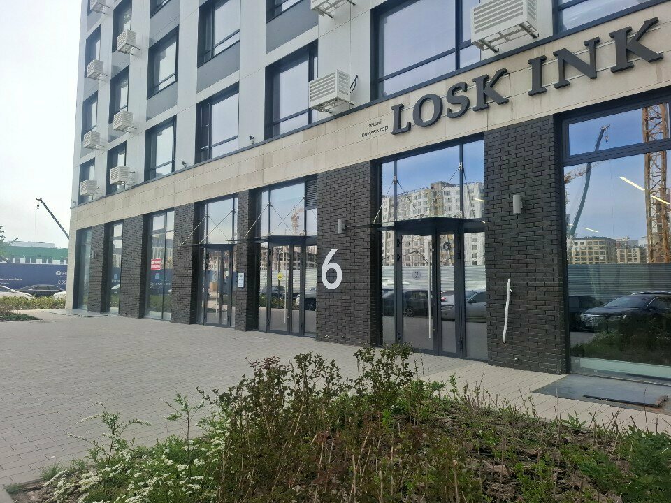 Clothing store Losk Ink, Astana, photo