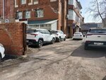 Электромонтажные работы (ulitsa Yuriya Gagarina, 41/3), trabajos de montajes eléctricos