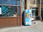 Alvend (Núsipbekov kóshesi, 2), water vending machine