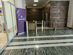 Ов Интеграция (Petrogradskaya Embankment, 36А), servicios de mensajería
