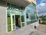 Fitnezis (Qabanbaı Batyr dańǵyly, 48А) ، ملابس رياضية