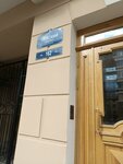CherryRoom (Nevskiy Avenue, 162), modeling agency