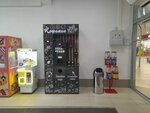 Аппарат с конфетами (8 Marta Street, 32), vending machine